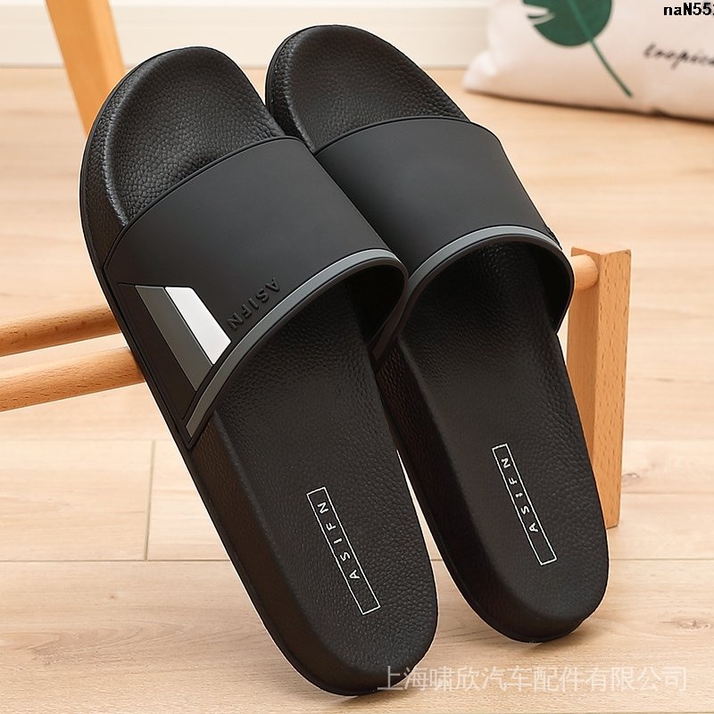 Dép Quai Ngang Chống Trượt Plus Size 46 49 47 48 45 Thời Trang Mùa Hè Cho Nam