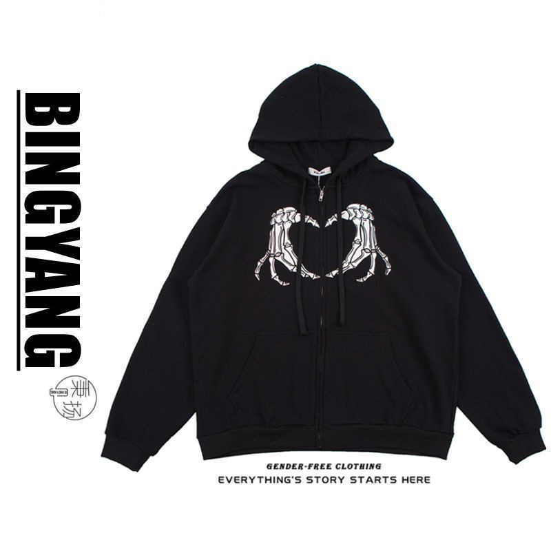 Áo sweater có mũ tay dài form rộng phong cách Âu Mỹ in họa tiết bộ xương năng động trẻ trung