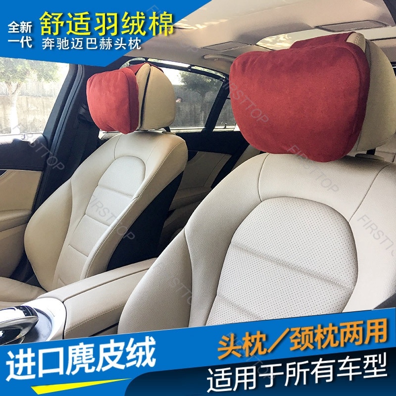 Gối Tựa Đầu Thêu Họa Tiết Trang Trí Cho Xe Hơi Mercedes-Benz