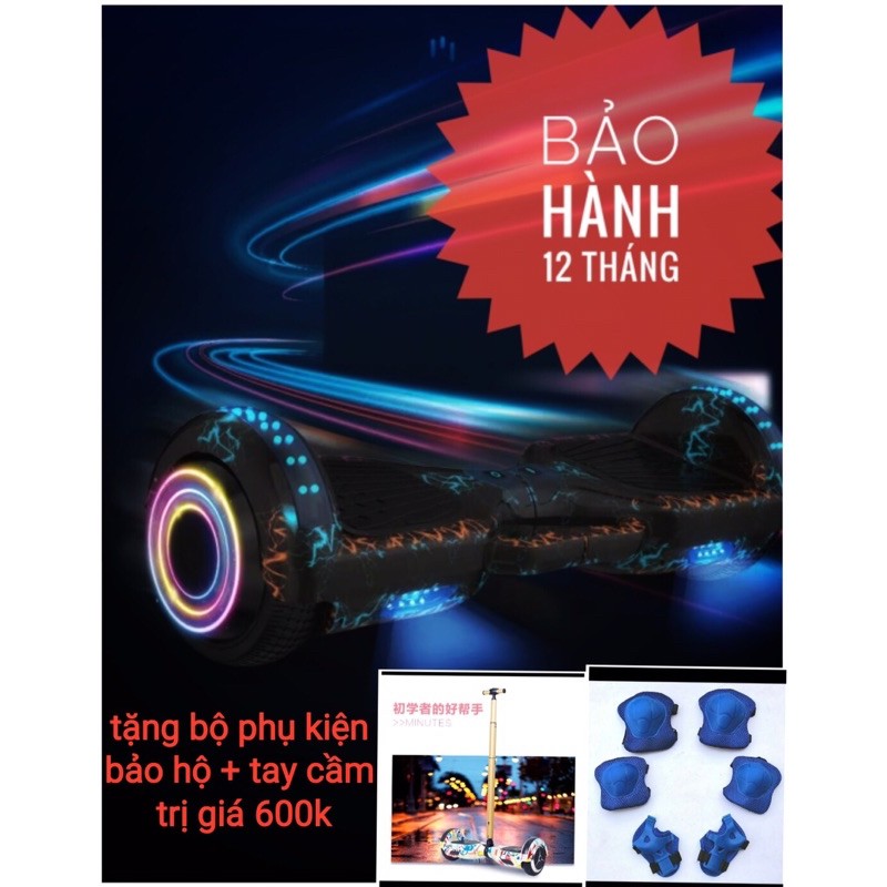 (Hàng có sẵn) Xe điện cân bằng 6,5 inch (tặng kèm bộ phụ kiện bảo hộ)