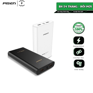 Sạc dự phòng Pisen Power Station 20000mAh (1x Micro USB, 1x Type-C, 2 x USB Smart ) - Hàng chính hãng