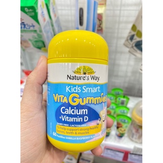 Gummy bổ sung canxi và vitamin d