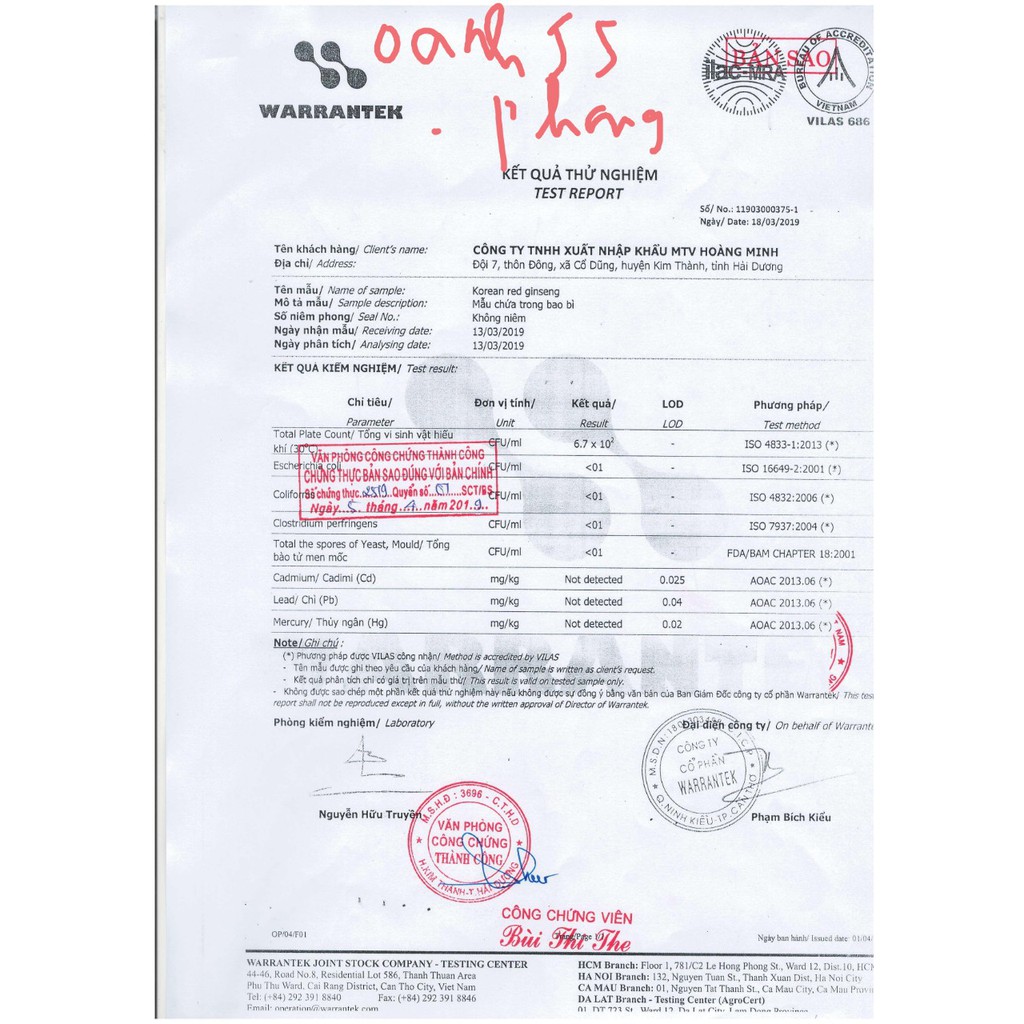 Nước hồng sâm Korean Red Ginseng 100 ml (1 hộp 10 chai).