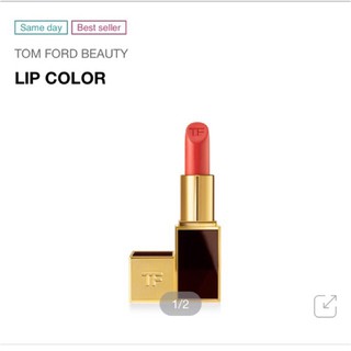 Cuocsong Son tomford chuẩn auth hàng trả khách