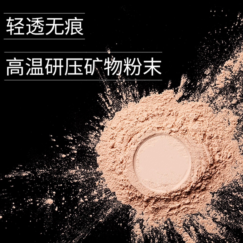 Phấn Nền Dạng Nén Lameila Kiểm Soát Dầu Kết Cấu Nhẹ Lâu Trôi