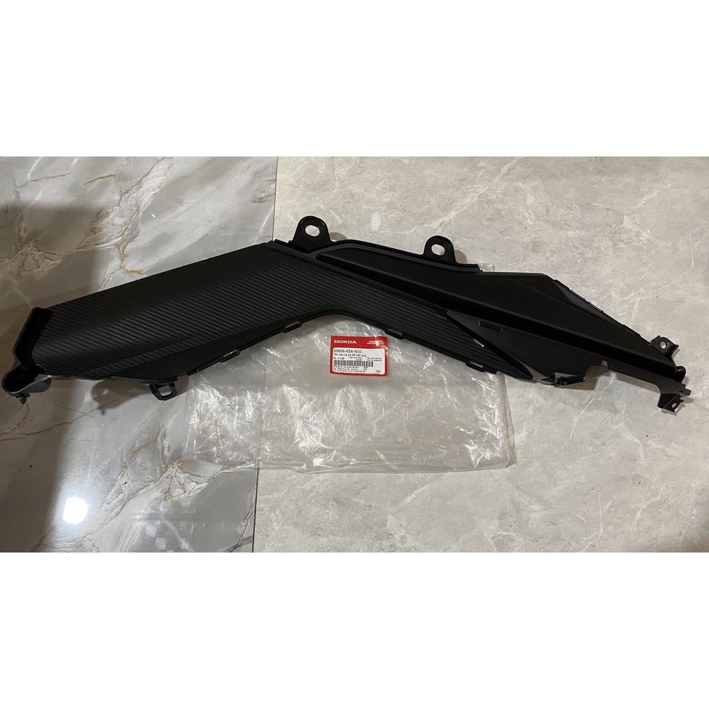 Tấm bảo vệ giá để chân bên phải HONDA WINNER V1. 50606K56N10