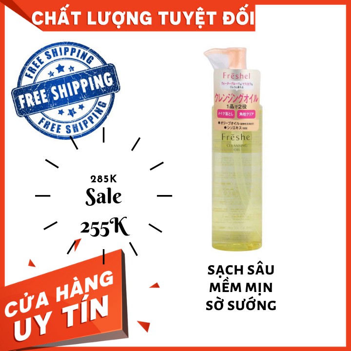 DẦU TẨY TRANG FRESHEL CLEANSING OIL KANEBO