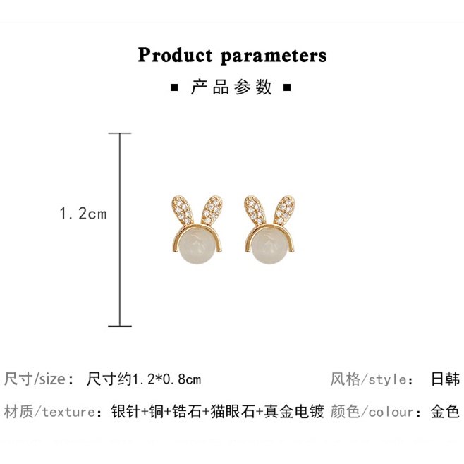 Bông Tai Hình Thỏ Dễ Thương Mạ Bạc 925 Phong Cách Hàn Quốc