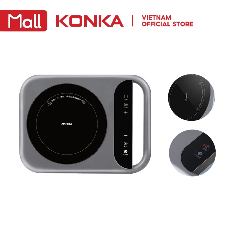 Bếp điện từ KONKA cảm ứng thông minh đa năng độ chính xác cao