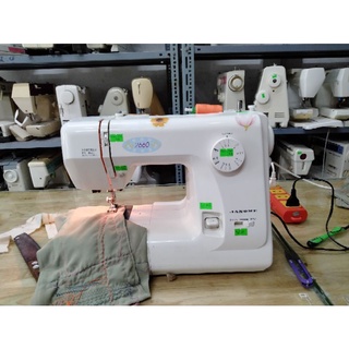 Máy may gia đình JANOME 7070
