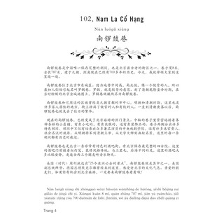 Trung Quốc 247 - Mái Nhà Thân Thuộc