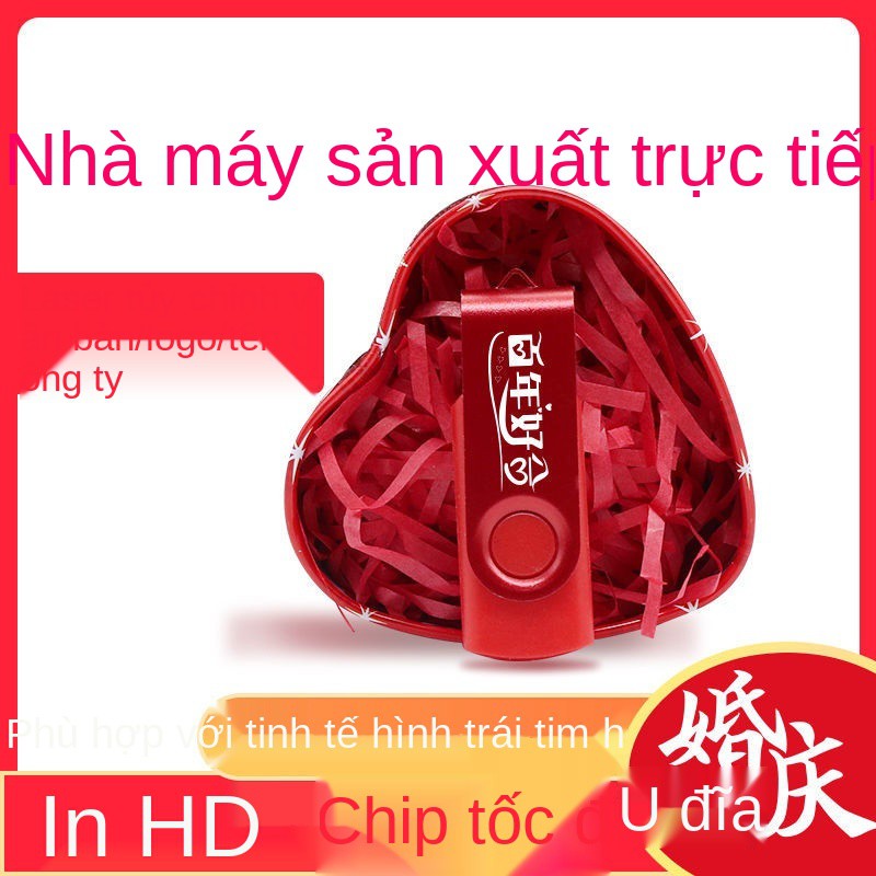 Lễ kỷ niệm USB Ổ đĩa flash 32g tốc độ cao Công ty lập kế hoạch hai mặt chữ u đĩa cưới đĩa tùy chỉnh quà cưới đĩa u