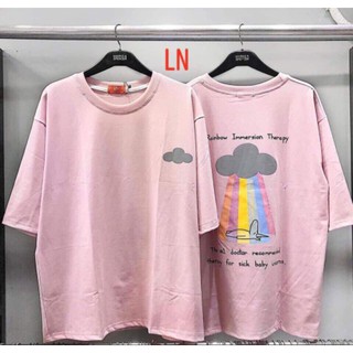 Áo phản quang đám mây unisex giá sỉ