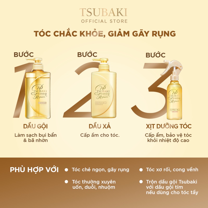 Bộ Ba Chăm Sóc Tóc Phục Hồi Ngăn Rụng Tóc Tsubaki Gội Xả (490ml/chai) + Xịt Dưỡng Tóc 220ml/chai-95243