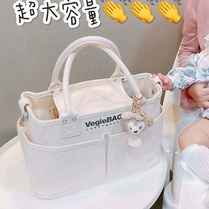 Túi Xách Bỉm Sữa Đa Năng Cho Mẹ Và Bé Vegiebag , Phong Cách Hàn Quốc Hàng Cao Cấp Babibu - TBSV