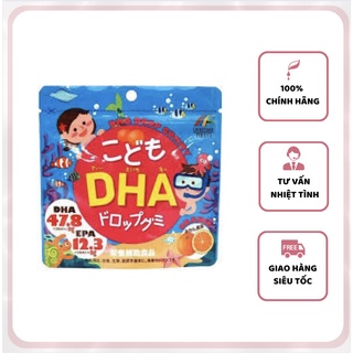 Kẹo dẻo bổ sung dha nhật bản giúp trẻ thông minh hơn, sáng tạo hơn