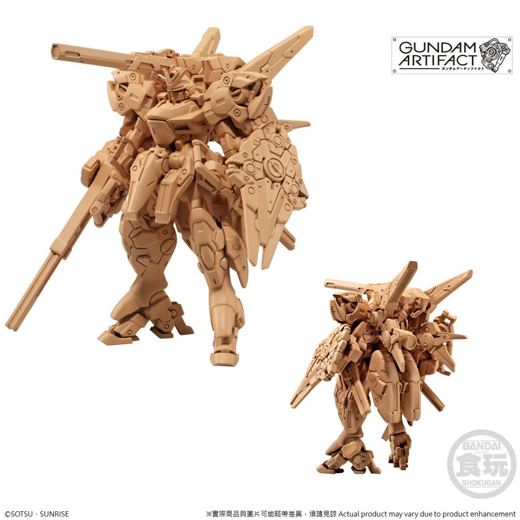 Mô hình lắp ráp Bandai Gundam Artifact Vol 2