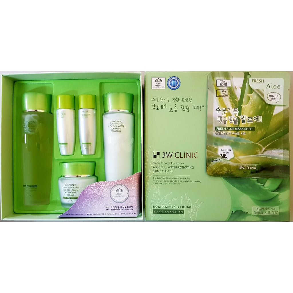 Bộ dưỡng da chiết xuất từ lô hội 3w clinic