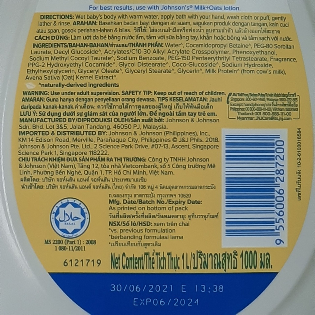 JOHNSON SỮA TẮM 1000 mL (có 3 màu lựa chọn) - BACH HOA HV