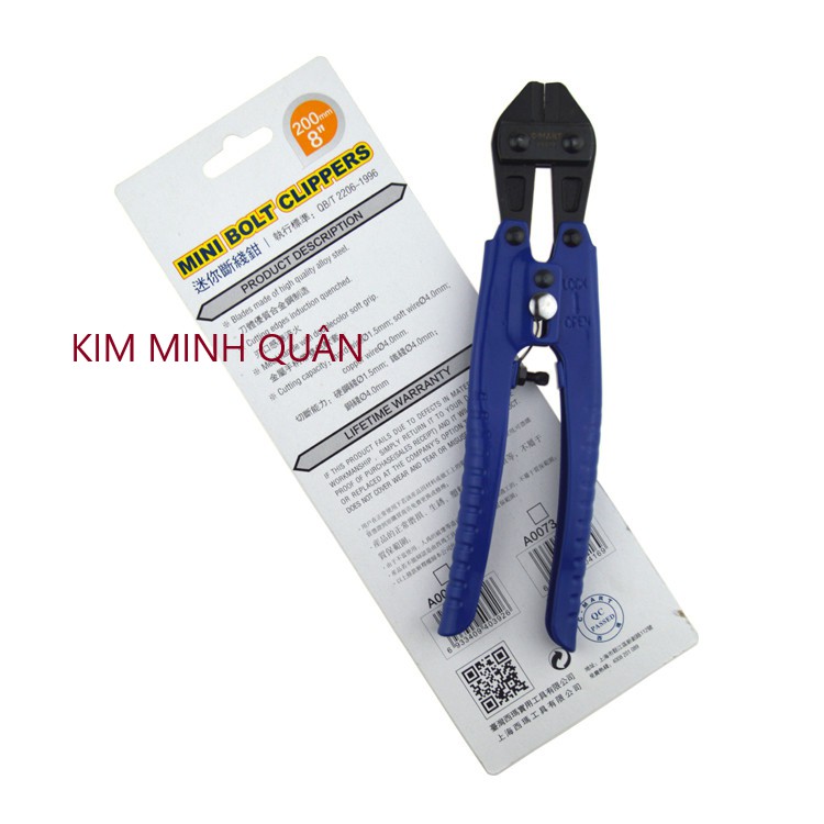 Kéo Cắt Dây , Cáp Cộng Lực Cán Cong Mini 8&quot;/200mm A0073 CMart