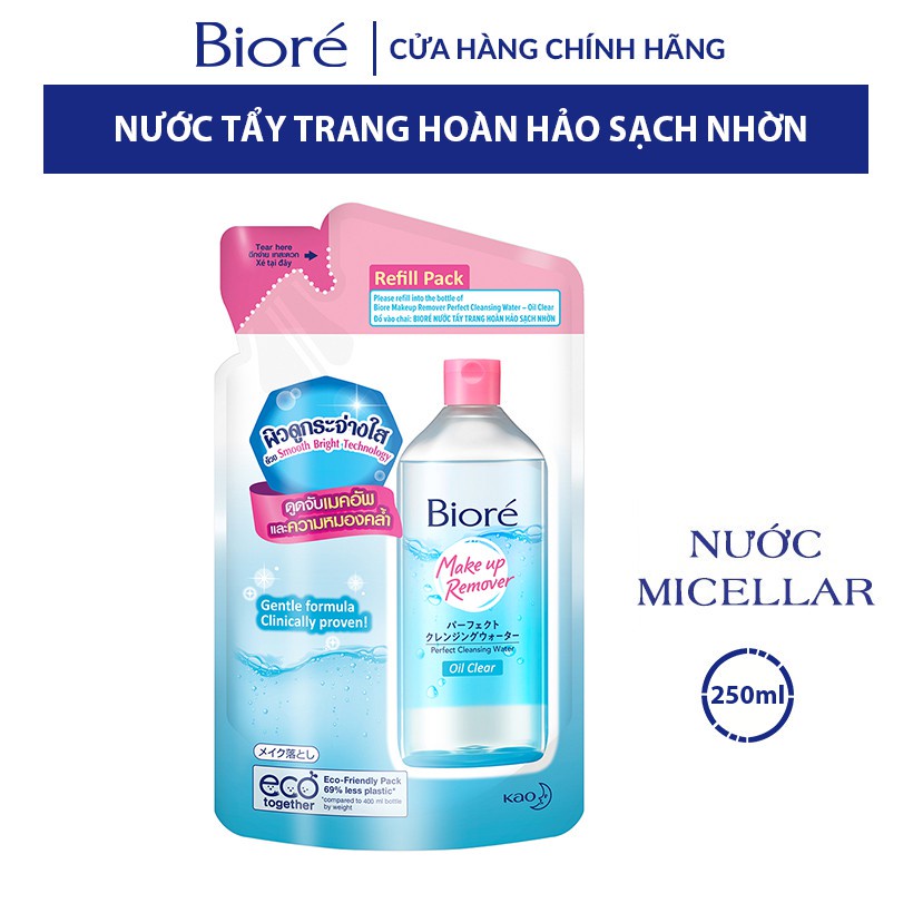 [Mã FMCGKAO52 giảm 8% đơn 250k] Nước Tẩy Trang Hoàn Hảo Sạch Nhờn Biore 250ml