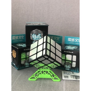Rubik 3x3 Gương Mirror Qiyi