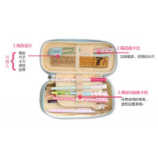 Túi đựng dụng cụ học tập cho bé