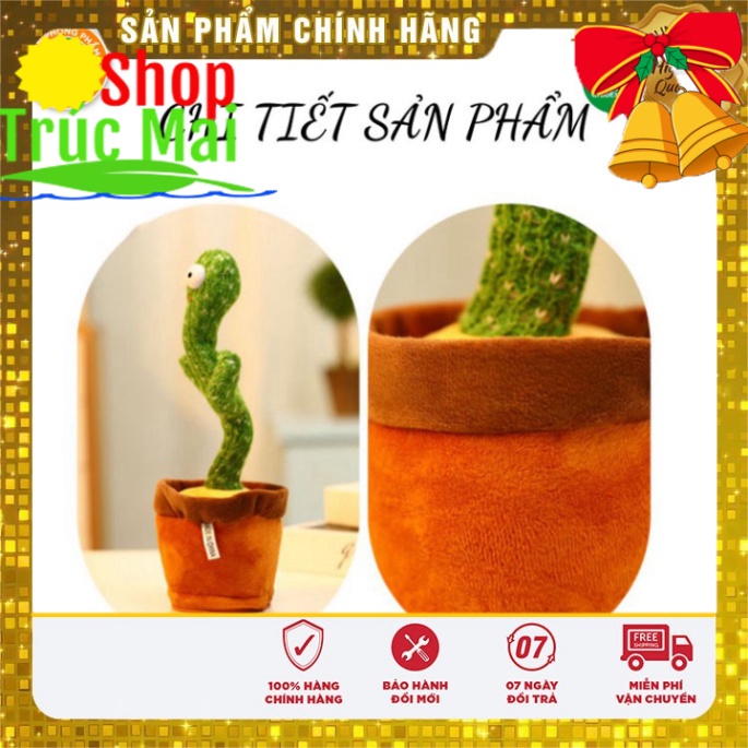 Đồ chơi xương rồng nhảy múa cho bé, có 120 bài hát vui nhộn, thông minh biết nhại tiếng, giải tr