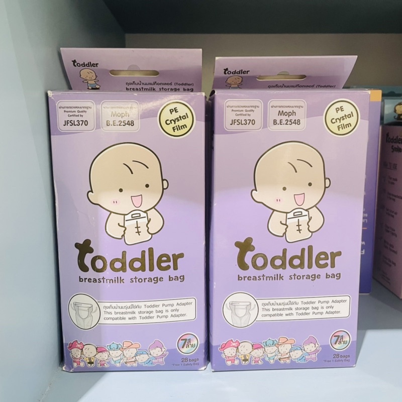 Túi trữ sữa Toddler hàng Thái Lan hộp 28 túi dung tích 250ml