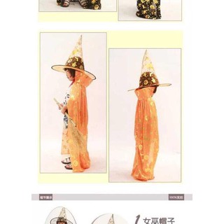 [Halloween] Áo choàng phù thuỷ