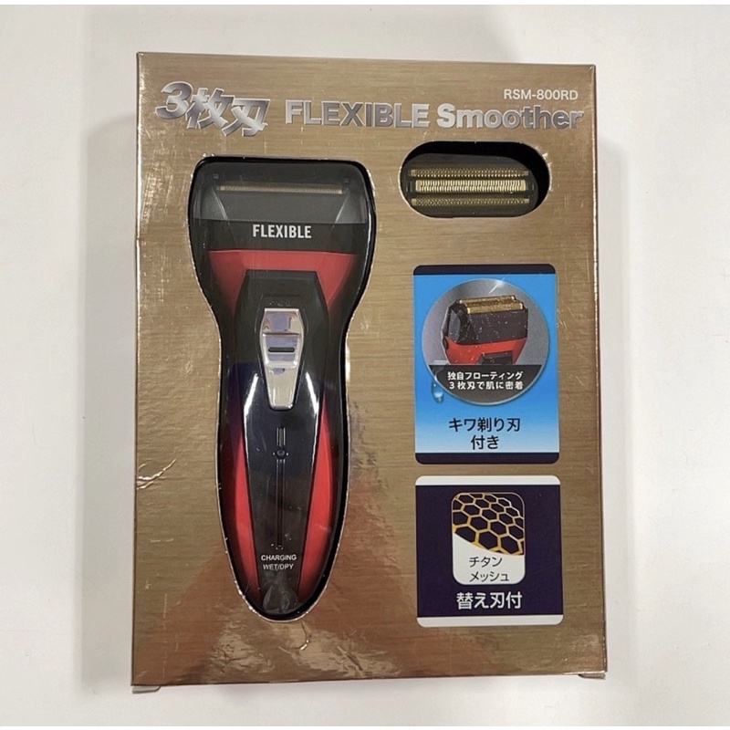 Máy cạo râu Flexible smoother Rsm-800rd