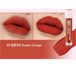 Son kem Ink Hồng Cam mẫu mới