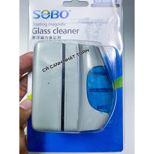 HÍT NAM CHÂM CHÀ VỆ SINH HỒ CÁ SOBO SB-BMIN