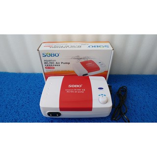 MÁY SỦI KHÍ OXY SOBO SB-10000