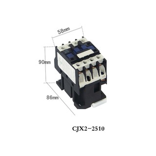 bộ công tắc hẹn giờ công suất lớn