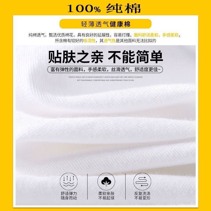 Áo Thun cotton Tay Dài Dáng Rộng Thời Trang Xuân Thu 2021 Mới Cho Nam