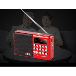 Loa đài bluetooth, fm cho người già (có khe thẻ nhớ và usb)