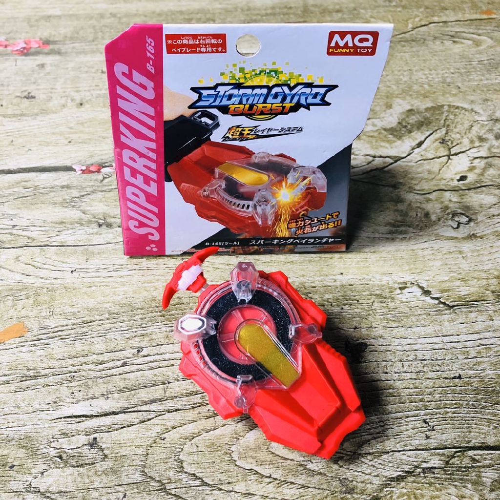 Con Quay Đồ Chơi Beyblade Burst B-165 Chất Lượng Cao