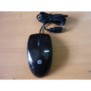 [THANH LÝ] CHUỘT HP LASER MOBILE