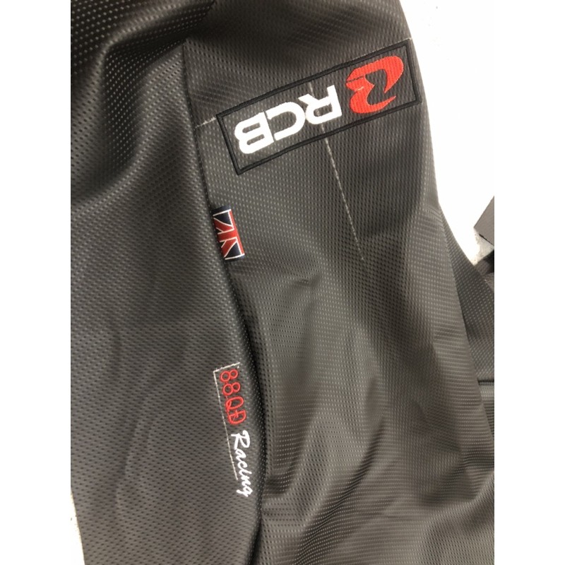 Vỏ  yên thêu  RCB