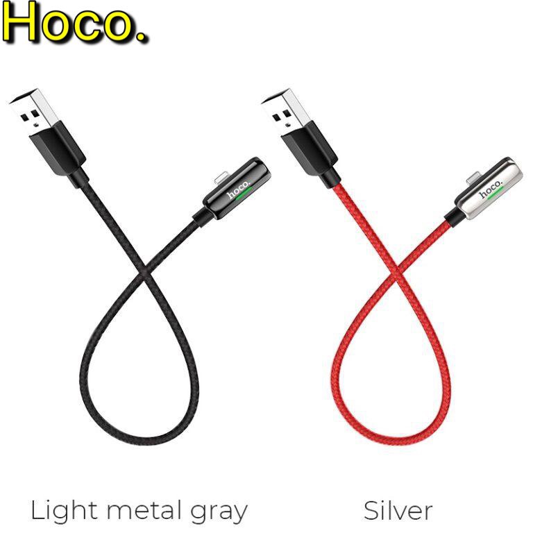 Jack Chuyển Đổi HoCo LS28 Truyền Dữ Liệu Và Tai Nghe Tích Hợp Cáp Sạc USB Chính hãng