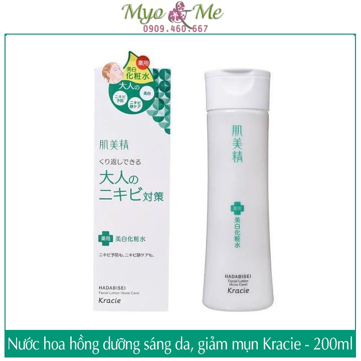 Nước hoa hồng/Toner giảm mụn trắng da Kracie Hadabisei 200ml