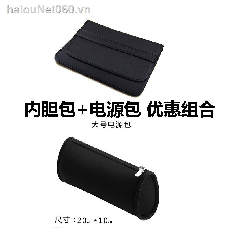 Túi Đựng Laptop Msi 15 15.6 17 17.3 Inch