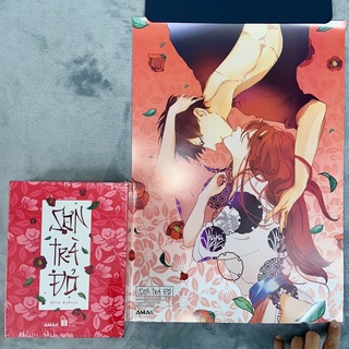 Poster và full phụ kiện hộp boxset Sơn Trà Đỏ