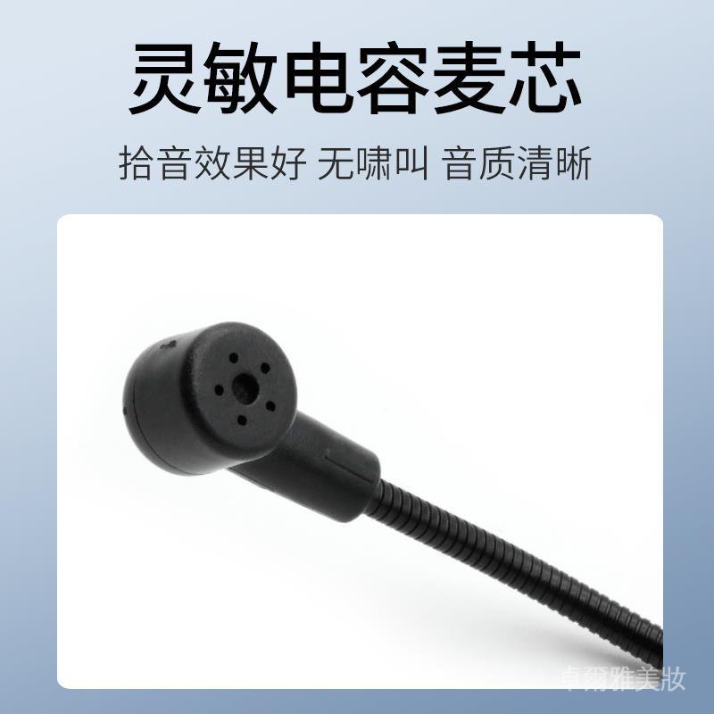 Tai Nghe Tích Hợp Mic Tiện Dụng Cho Giáo Viên | BigBuy360 - bigbuy360.vn