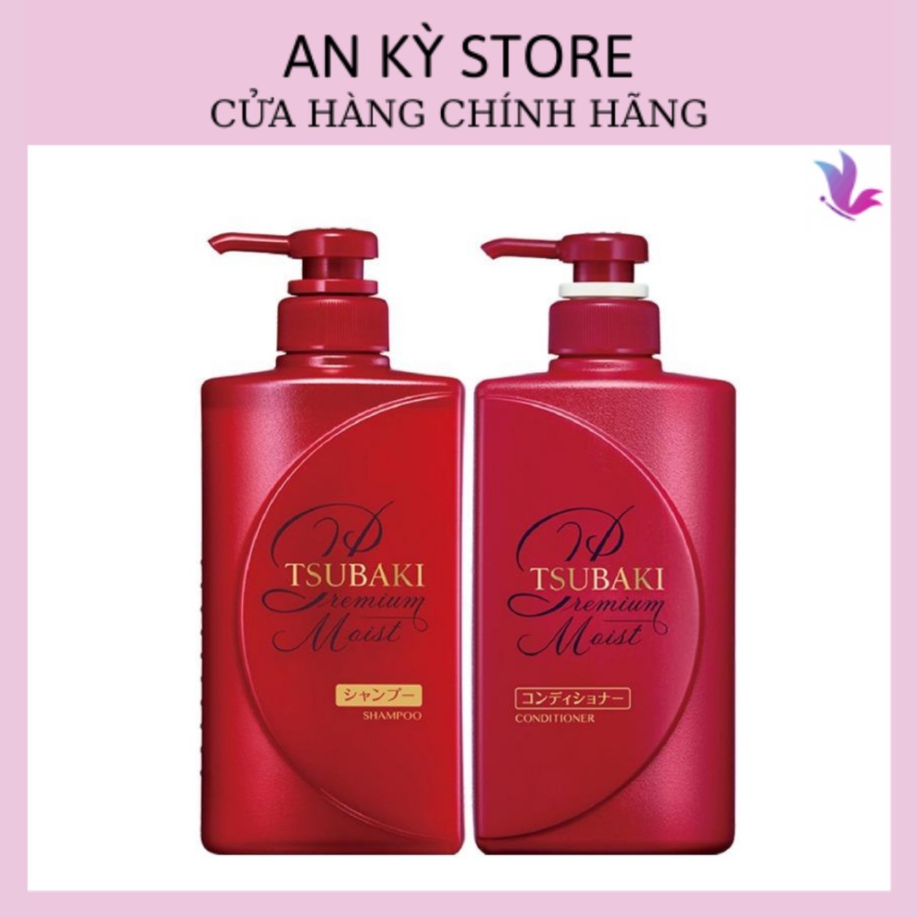 Cặp Dầu Gội Xả Dưỡng Tóc Bóng Mượt Premium Moist Tsubaki (490ml/chai) (màu đỏ)