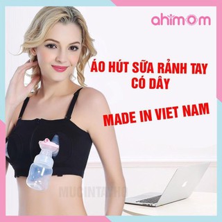 Áo hút sữa rảnh tay có dây điều chỉnh kích thước hàng loại 1