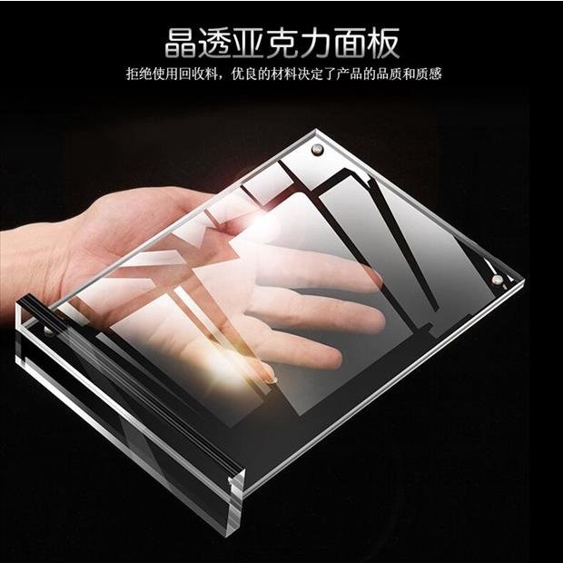 Menu mica cao cấp, kệ mica để bàn A4-A5-A6 chất lượng cao