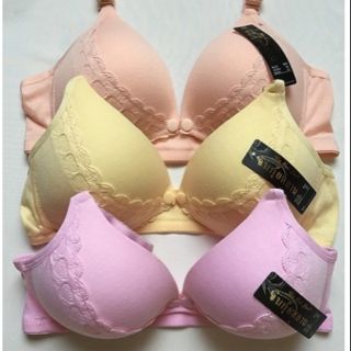 Áo ngực mẹ bầu và cho con bú Thái Lan / nhiều mẫu