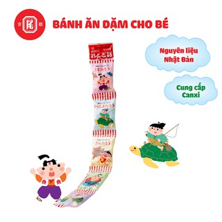 Bánh viên cổ tích Boro 15g x 5 gói